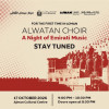 A Night of Emirati Music