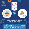 Ajman FC vs Al Bataeh FC