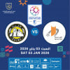 Ajman FC vs Kalba FC