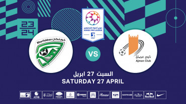 Ajman FC vs Khorfakkan FC