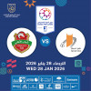 Ajman FC vs Shabab Al Ahli FC